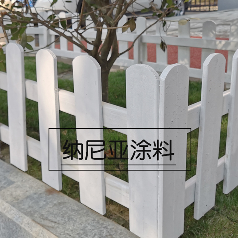 成都新光社区街道绿化带栏杆1